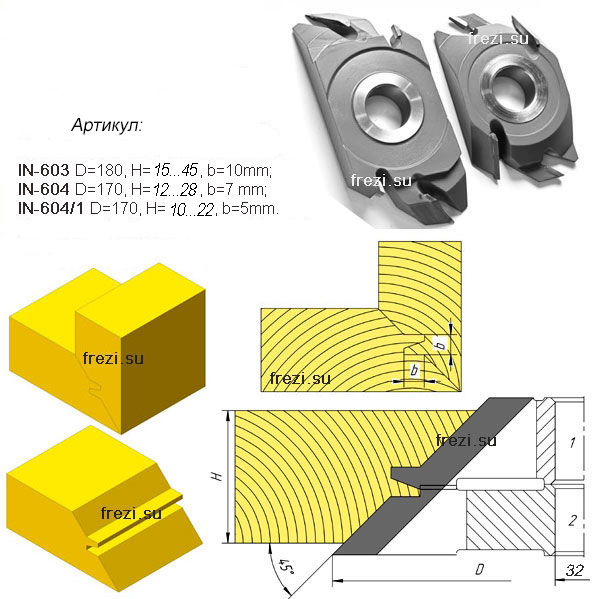 �������� ���� ��� ���������� �� ��� 45� (��������������).