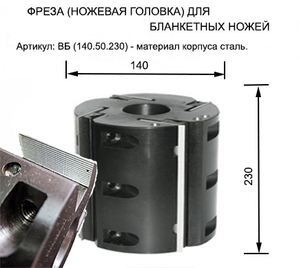 ������� �� ��������� ��� (��������� ��������) 140.50.230