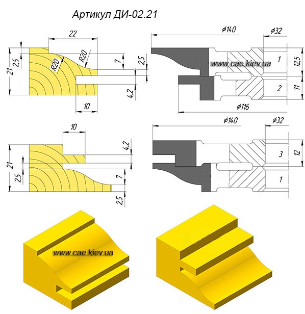 �������� ����� (���'���� �� ���).