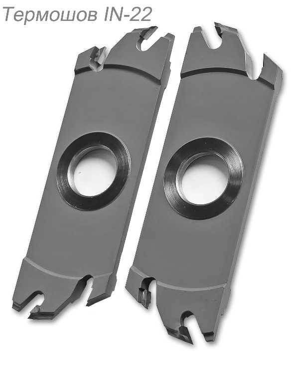 �������� ���� ��� ����������� ������ ������� ����� ��-8. �������� ���� ��� ���������� ������ ������� ����� ��-8.